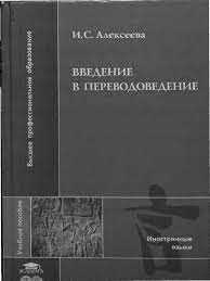 1. Отделение префикса не- знаком дефиса