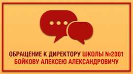 Практические рекомендации по выбору написания отчества