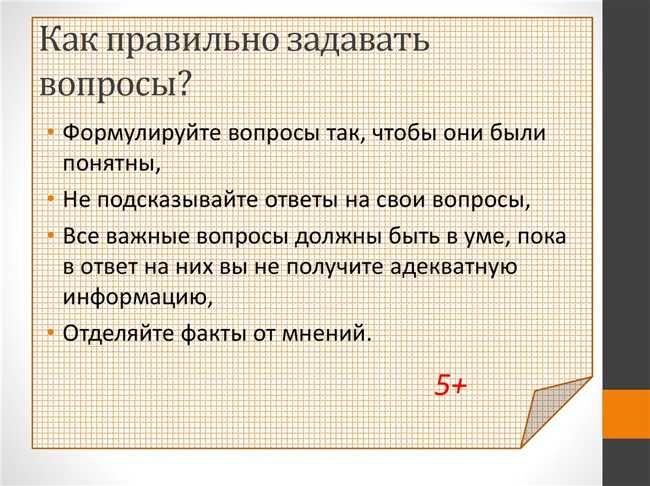 Как правильно пишется: порадовал или по радовал? Ответ на главный вопрос