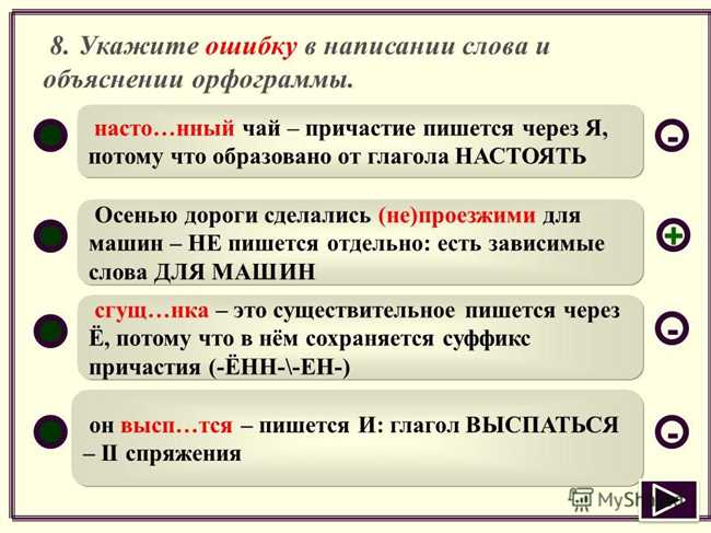 Примеры использования имени Валерьевна на английском языке