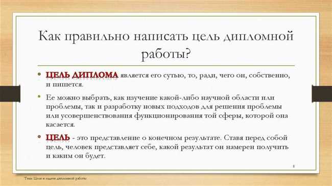 Как правильно пишется Валерьевна по-английски | Лучший способ написания имени Валерьевны