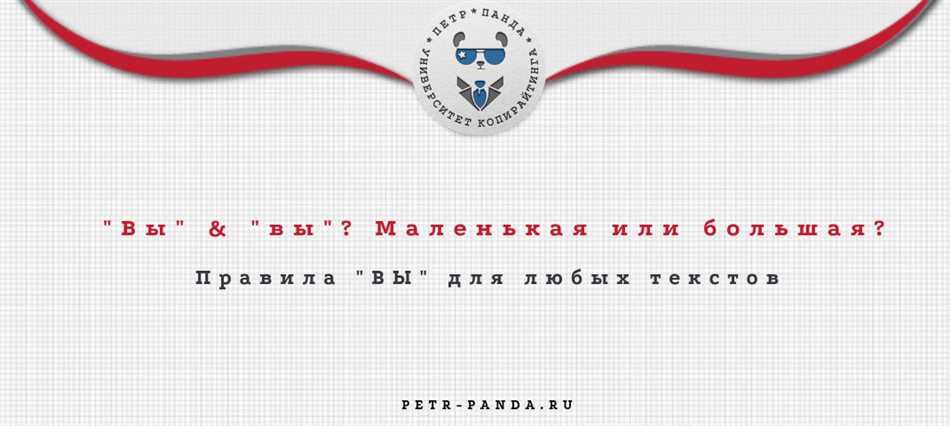 Как правильно пишется я с другом или мы с другом - правила и примеры