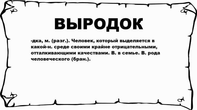 3. Образ жизни и поведение