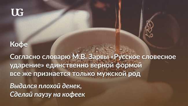 Как правильно склоняется слово сандалия в единственном числе: правила склонения