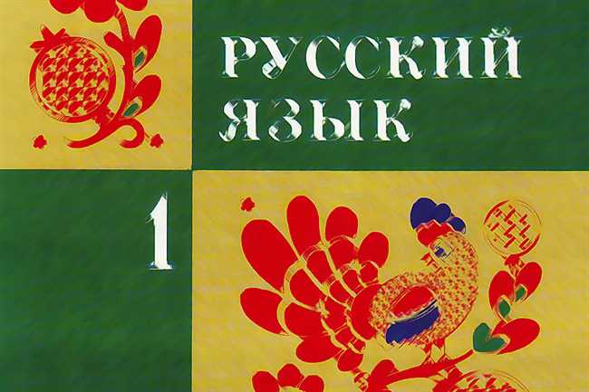 Как правильно склонять фамилию Заяц? Советы и правила