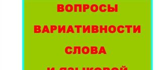 Как правильно склонять слово "кухня" в русском языке: правила и приемы | Объяснение и примеры склонения