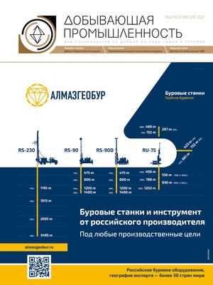 Как правильно склонять слово побережье: ПОЛНОЕ руководство 2021