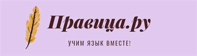 Как склоняются слово «шорты» в именительном падеже