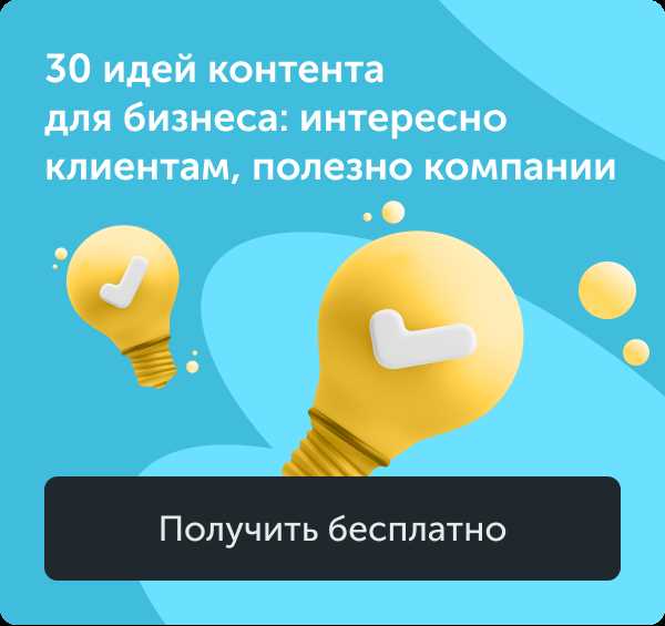 1. Описательное использование