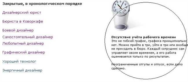 Ответ на вопрос «тают» или «таят»