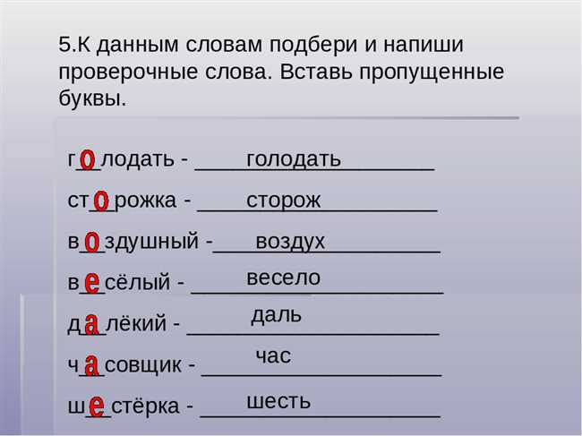 1. Используйте ассоциацию