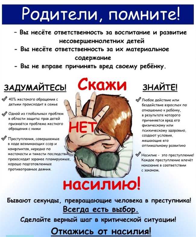 Как правильно за шкирку или зашкирку: все тонкости выбора верного выражения