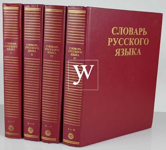 Как правильно записать или написать: семь правил и основные ошибки