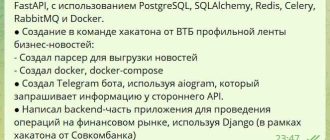 Как правильно запутано или запутанно правила использования