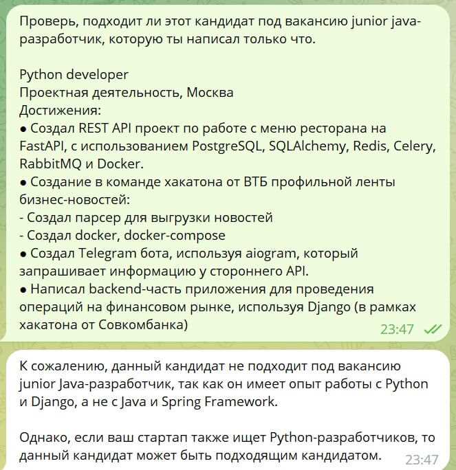 Как правильно - запутано или запутанно: правила использования