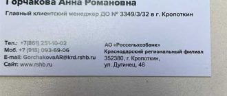 Строительство Д7, Д65, Д43-разр: подробная информация для владельцев и строителей