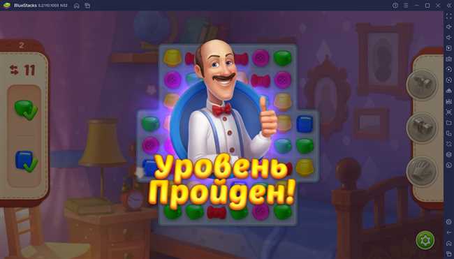 Заключение: