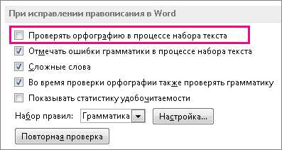 4. Используйте дополнительные расширения