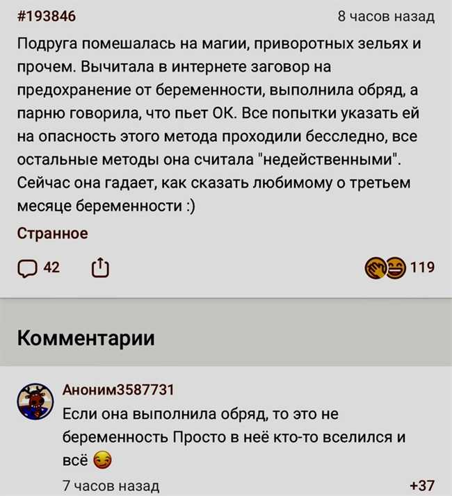 Зачем нужно использовать полное имя?