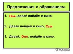 Заключение