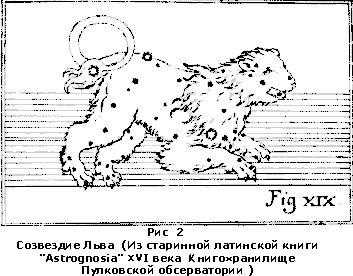 Разбор по корням и приставкам