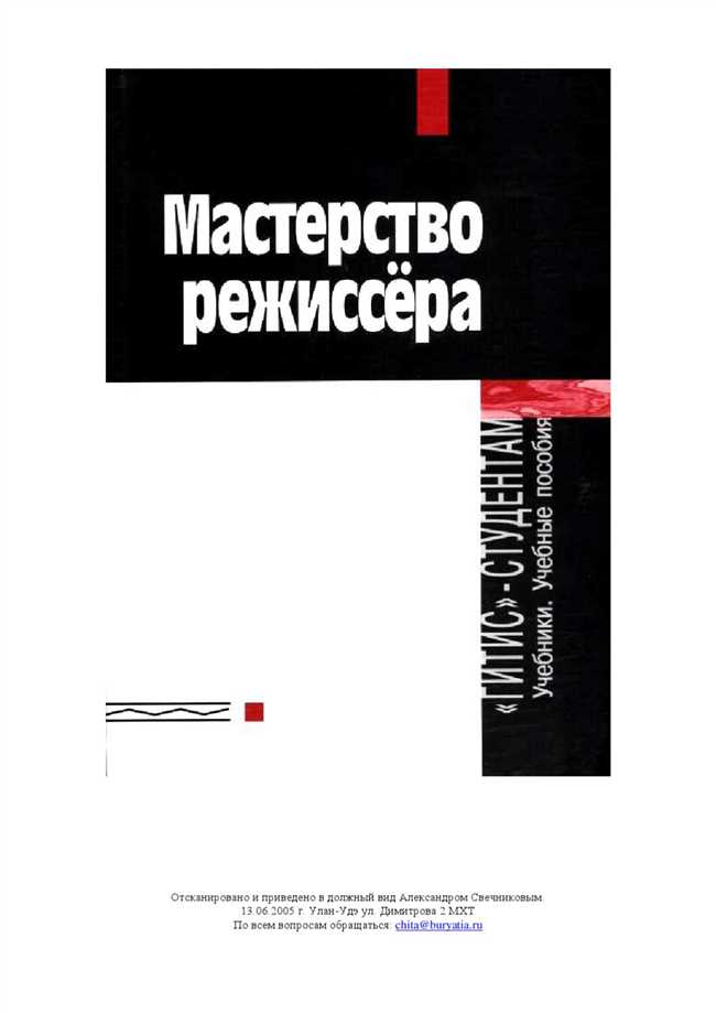 Пустой мешок всегда не стоит