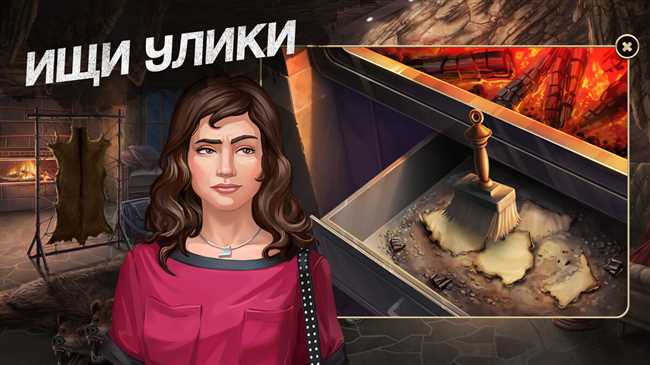 Как разблокировать скрытые достижения в игре Murder by Choice: Секреты и советы