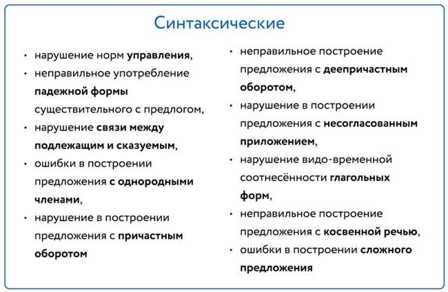 5. Постарайтесь писать и редактировать тексты с перерывами