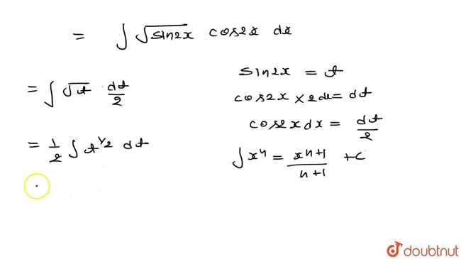 Разложение sin2x