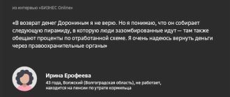 Как решить задачу: сколько денег у Васи было изначально, если он потратил 35% и у него осталось 90 рублей?