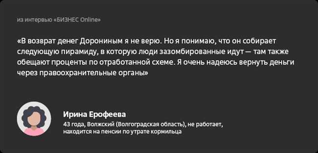 Как решить задачу: Вася потратил 35% всех денег, у него осталось 90 рублей?