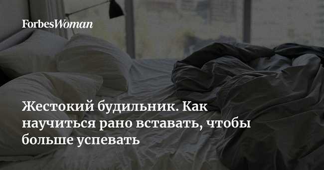 Как сделать чтобы приснился определенный человек? 10 эффективных способов