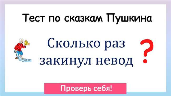 Как сделать фонетический разбор слова ячмень: пошаговое руководство