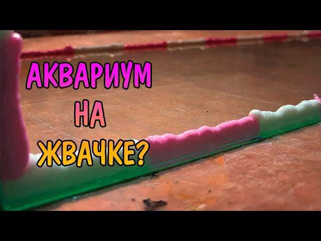 Как сделать из безцветного силикона цветной?