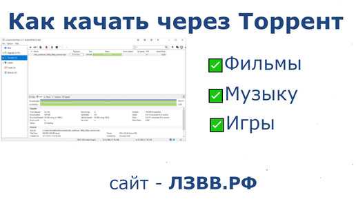 Шаг 2: Найдите аудиофайл, который вы хотите скачать