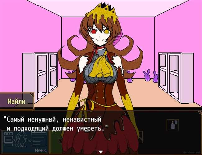 Как скачать Your Turn to Die на ПК на русском языке: инструкция и оригинальный сайт в Steam