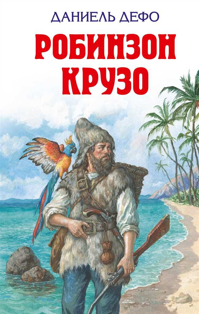 Как собственноручно построить целую усадьбу, имея лишь несколько Брёвен?