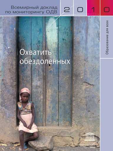 Как сократить граммы гр или г для экзаменов: полезные советы и помощь