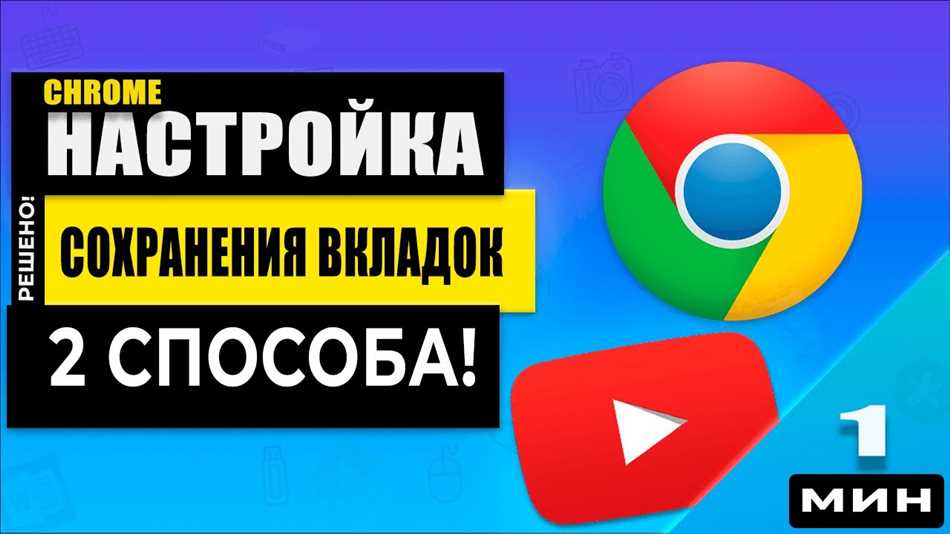 8. Обновите драйверы видеокарты