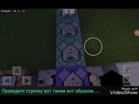 Как создать факел, светящийся в руке в Minecraft: подробное руководство