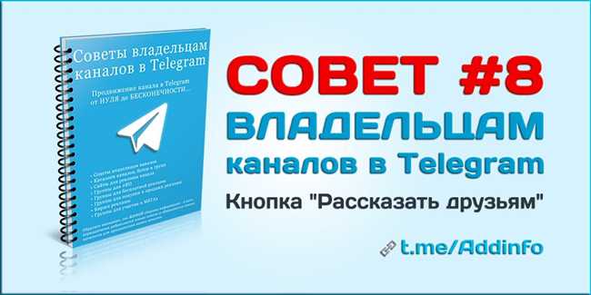 Шаг 2: Поиск функции создания группы