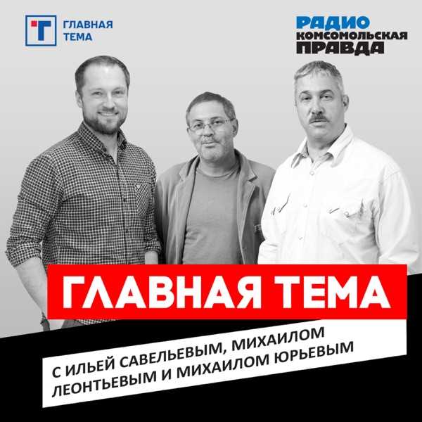 Создание воображаемой страны