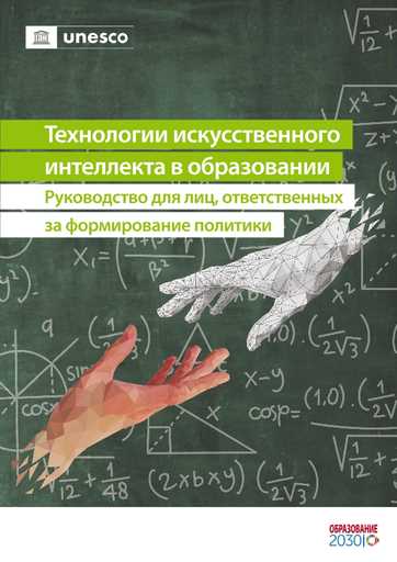 Как создать воображаемую страну и спланировать её бюджет: подробное руководство