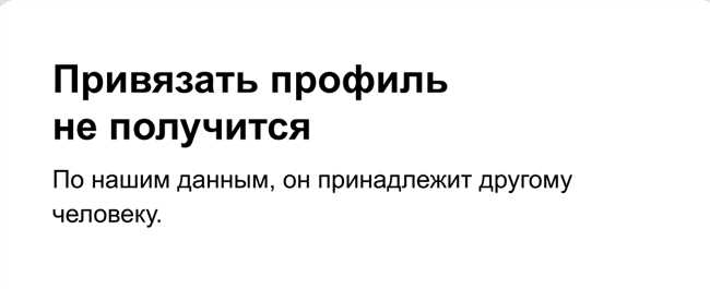 Как создать закрытый профиль на Авито и обезопаситься от нежелательных глаз