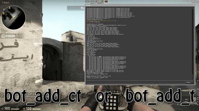 Как стать ботом в CS:GO: основные аспекты игры за бота
