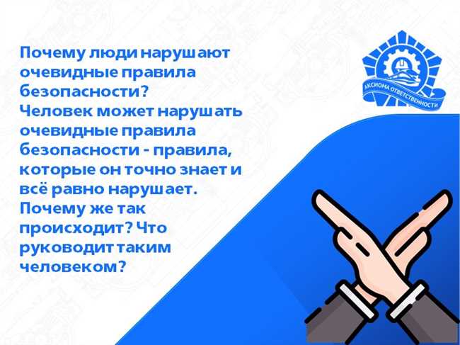 Как такое возможно, что девушка сама делает электропроводку?