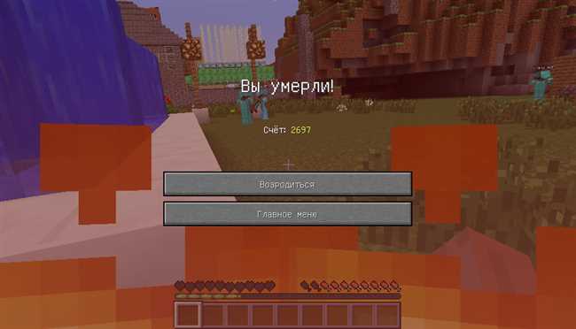 Как убить всех мобов, кроме игрока в Minecraft 1.16.5: полезные команды