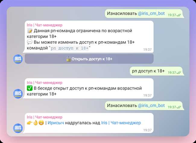 1. Подразделение по тематике