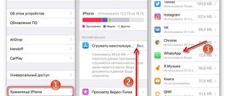 Простые шаги и полезные советы по удалению истории звонков в WhatsApp