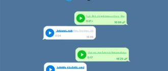 Как ускорить голосовое сообщение в Telegram: простые способы для быстрой передачи информации